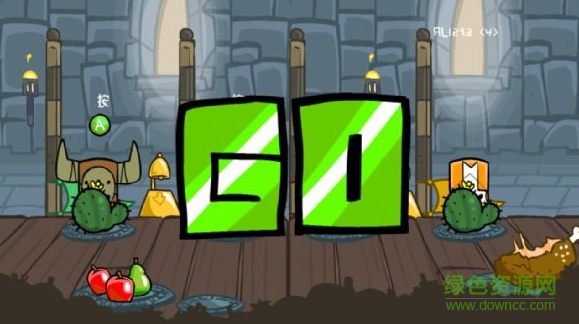 城堡破壞者中文版