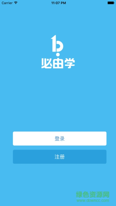 必由學(xué)微測(cè)評(píng)app 必由學(xué)微測(cè)評(píng)app
