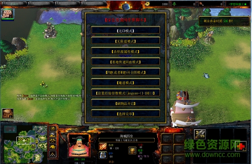 夢想海賊王4.6強化版無cdp閃版/