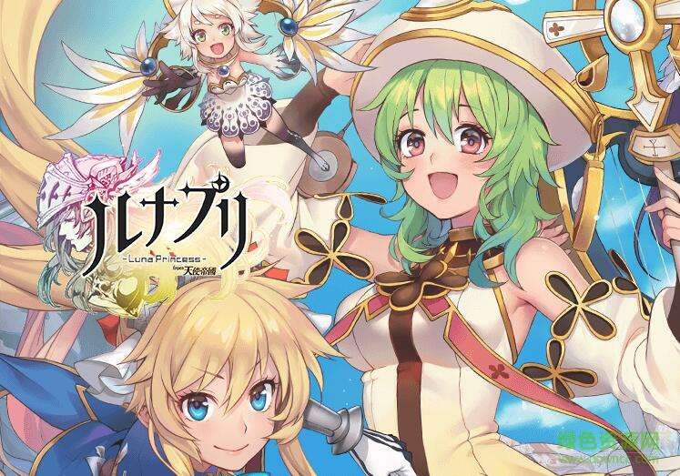 月亮公主from天使帝国游戏