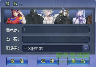 2.png suparc對(duì)戰(zhàn)平臺(tái)