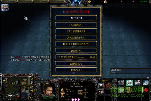 時(shí)空之輪逆時(shí)空0.1無cdp閃版/