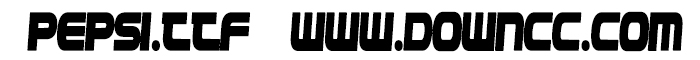 百事可乐字体