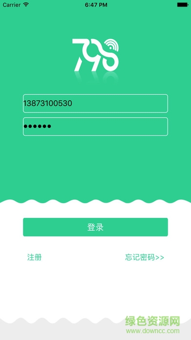 校园798 app