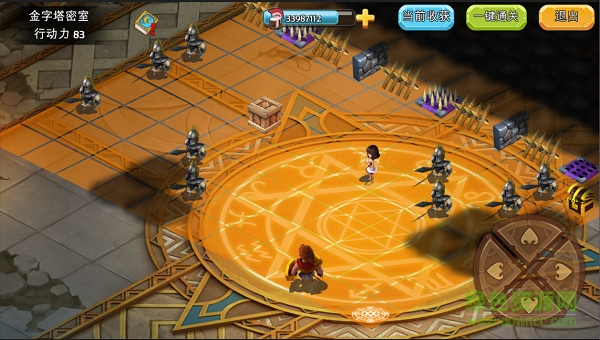 16797634.png 萬箭齊發(fā)手游