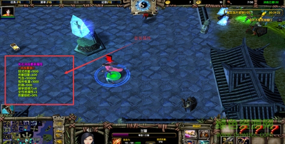 決戰(zhàn)江湖1.53正式版