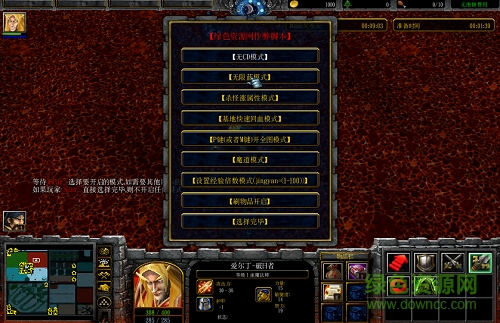 龍戰(zhàn)于野V1.4.2無cdp閃版/