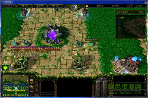 保衛(wèi)盧溝橋2017加強(qiáng)版