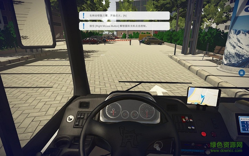 2016031842427573.jpg 巴士模拟16中文版