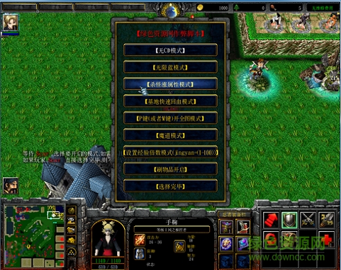 火影忍者羈絆2.0無cdp閃版/