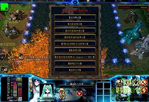 我的女神3.8無(wú)cdp閃版/