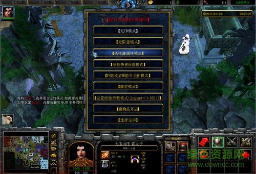 云界之亂v4.1.6無(wú)cdp閃版/