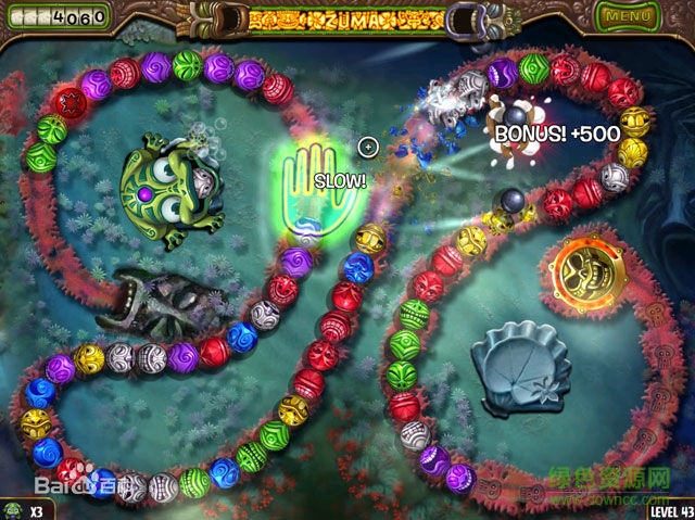 祖瑪?shù)膹?fù)仇中文版