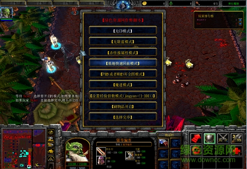 神幻魔镜6.8无cdp闪版/