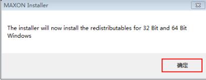 99999.jpg cinema 4d r12