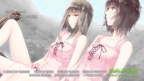 FLOWERS夏篇 FLOWERS夏篇手游