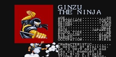 街机名将2017无双版/