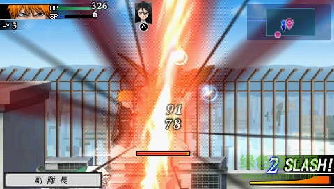 128618369538.jpg 死神靈魂嘉年華2