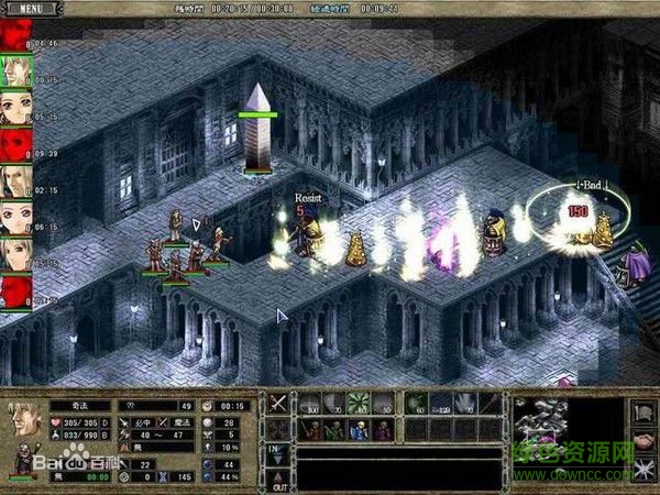 超魔法大戰(zhàn)簡體中文版