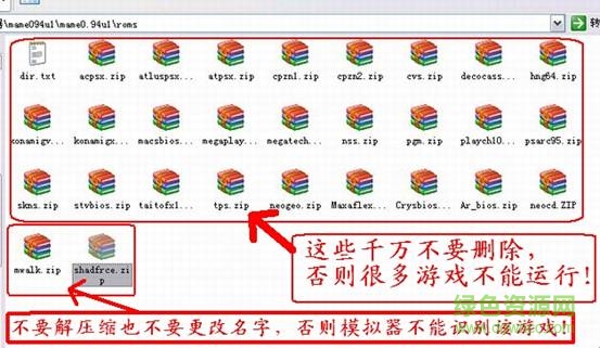 5e803349bc4388dfb528b1b95584b1af.jpg 拳皇98roms文件