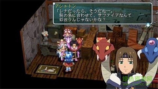 星之海洋2二次进化