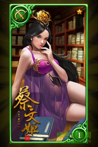 雖遠(yuǎn)必誅手游