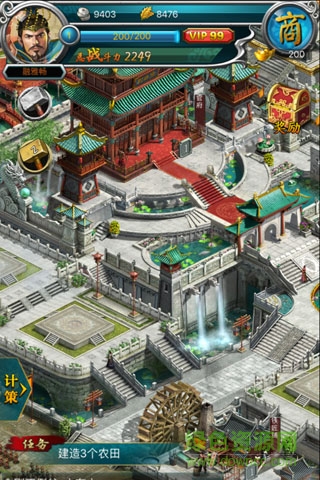 雖遠(yuǎn)必誅游戲