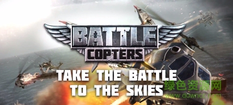 王牌中隊正式版/