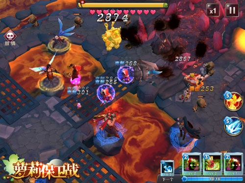 蘿莉保衛(wèi)戰(zhàn)內(nèi)購