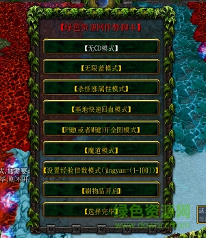 我的女神4.5無cdp閃版/