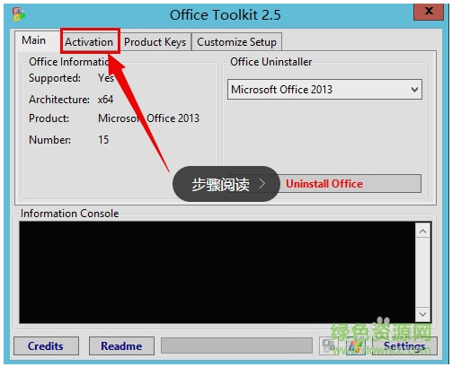 microsoft toolkit
