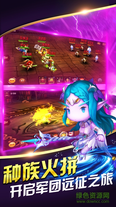 薩爾覺醒 薩爾覺醒