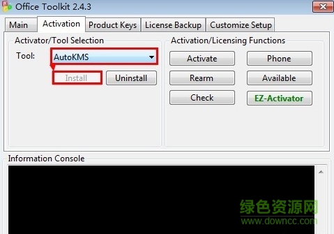 microsoft toolkit 2.4.1工具 office toolkit2.4.1下載