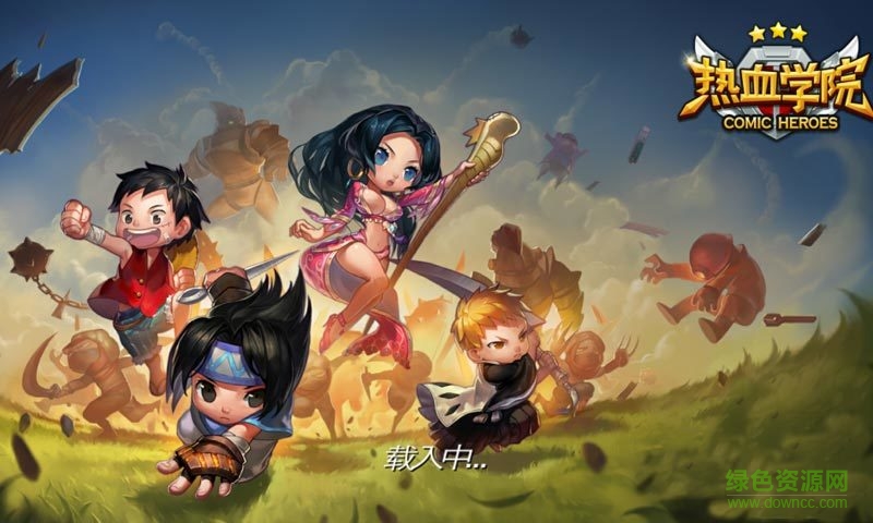 熱血學(xué)院手游