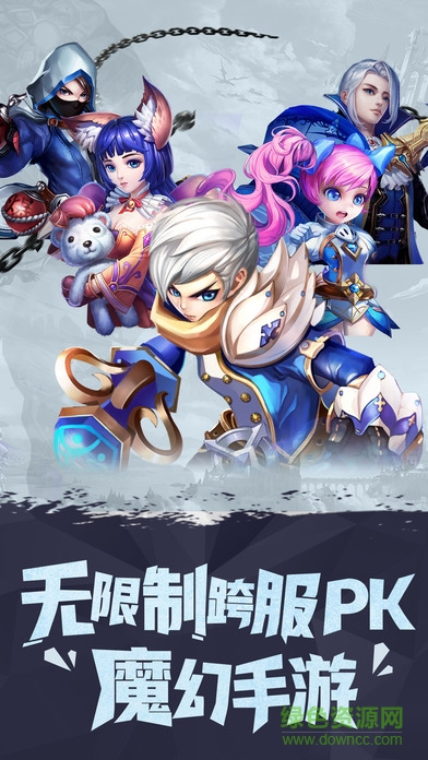 龍陵傳說(shuō) 龍陵傳說(shuō)