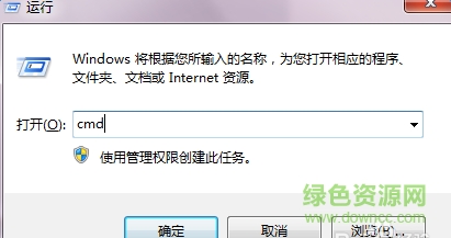 內(nèi)存不能為read修復工具 內(nèi)存不能為read修復工具