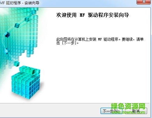 惠普m227fdw驅(qū)動(dòng)下載