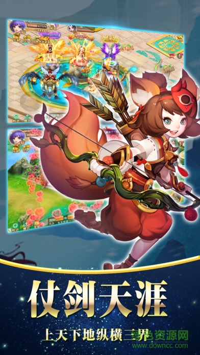 虚空仙道 虚空仙道