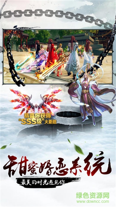 星云決† 星云決