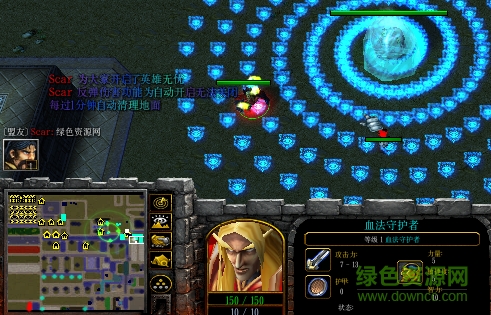 三界之亂1.8無(wú)cdp閃版/