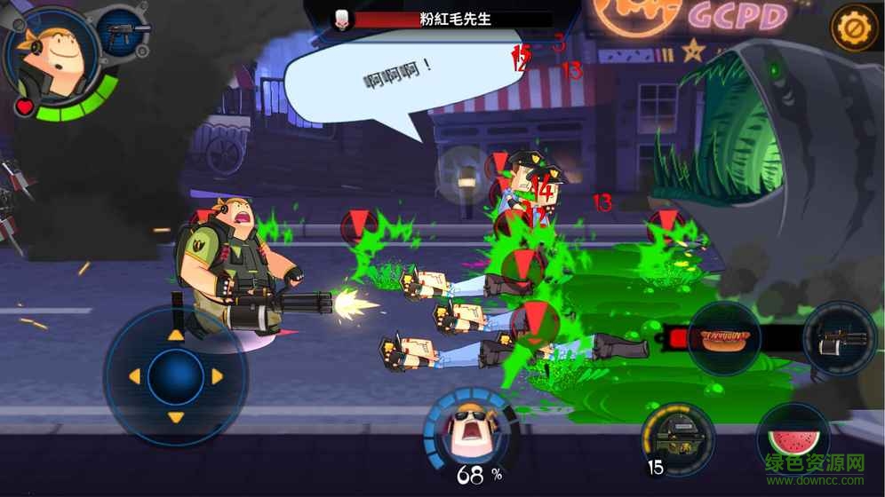 d級(jí)特工官網(wǎng)版