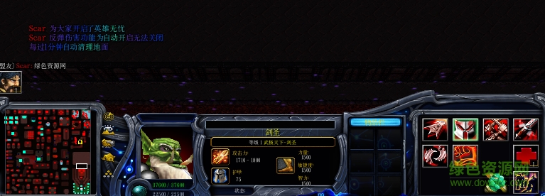 武極天下1.0.6無(wú)cdp閃版/