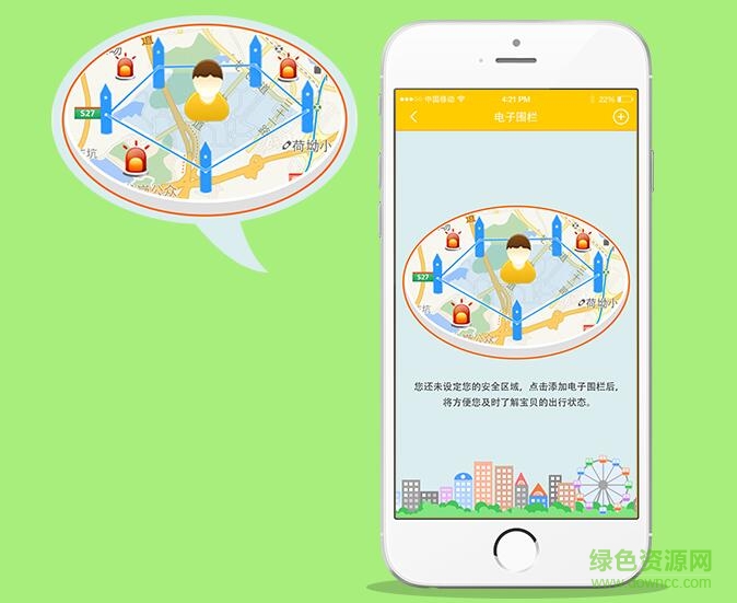 morething智能手表 morething智能手表