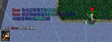 次元之夢(mèng)2.3無cdp閃版/