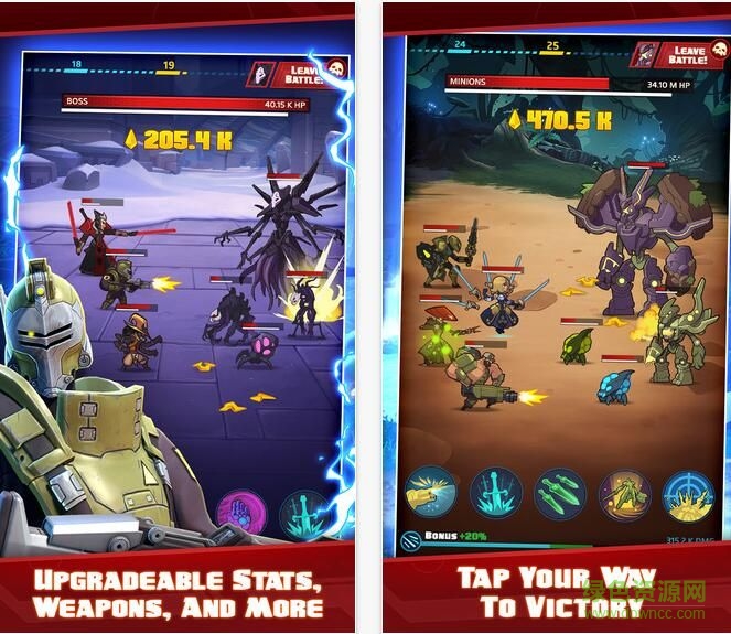 09125U331-1.jpg 為戰(zhàn)而生手機(jī)版