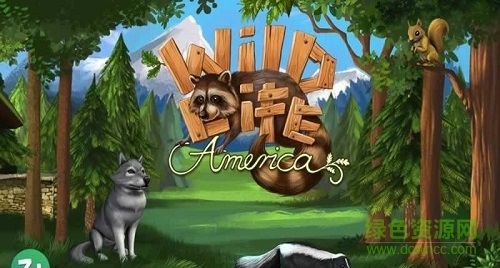 北美野生動(dòng)物公園/