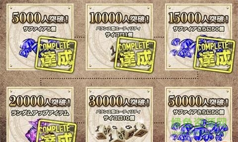 1492673011172435.jpg zoro游戲