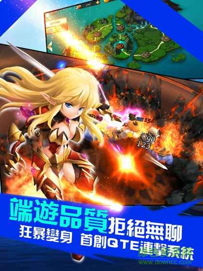 天堂戰(zhàn)記 天堂戰(zhàn)記內(nèi)購(gòu)