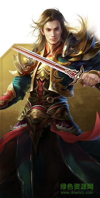 盛大游戲傳奇永恒 v2.20.060 官方安卓版 0