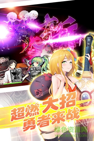 uc-13015496.jpg 妹型殺器公益服